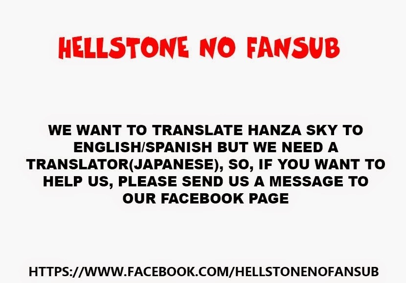 Hanza Sky Chapter 32 23